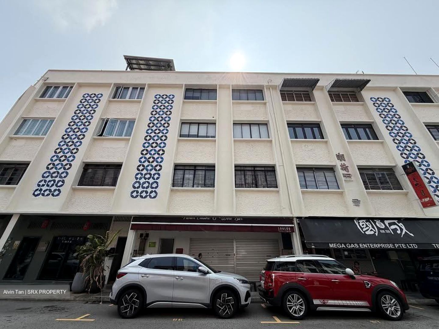 BUKIT PASOH EXTNSN CONSTN AREA (D2), Shop House #629692711